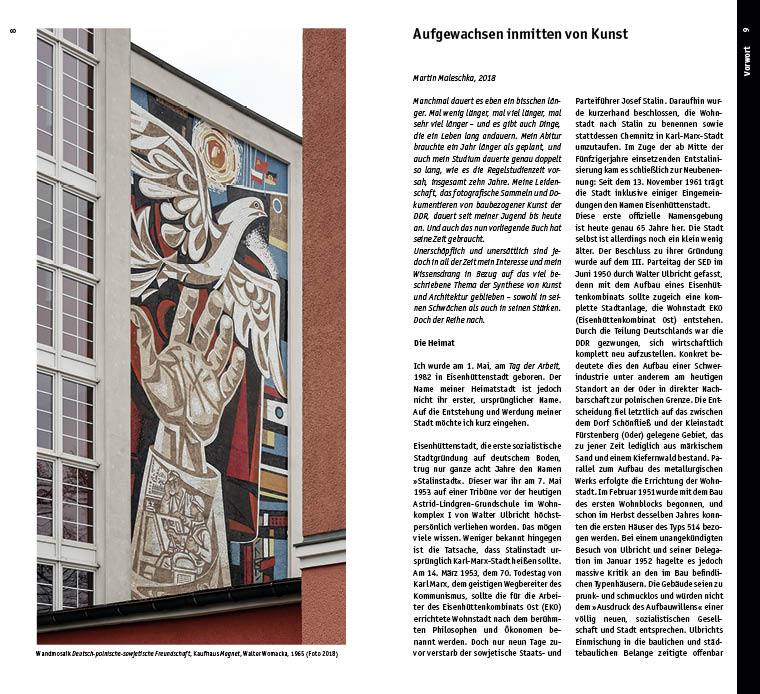 ГДР Искусство для архитектуры ГДР Искусство для архитектуры