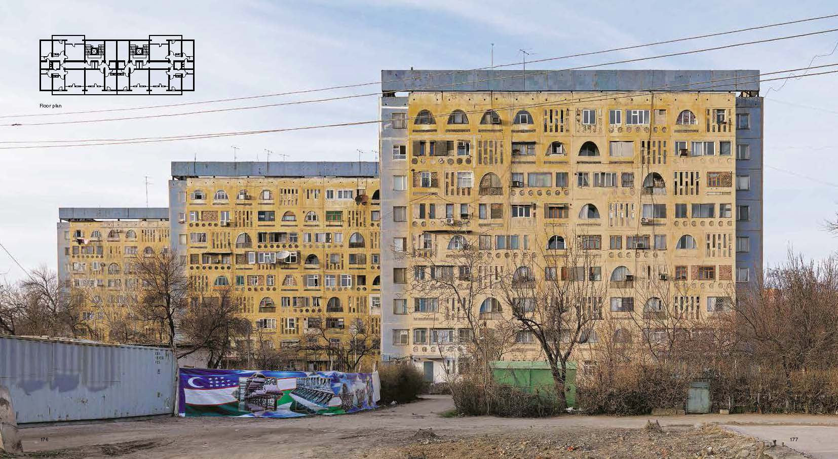 Сейсмический модернизм