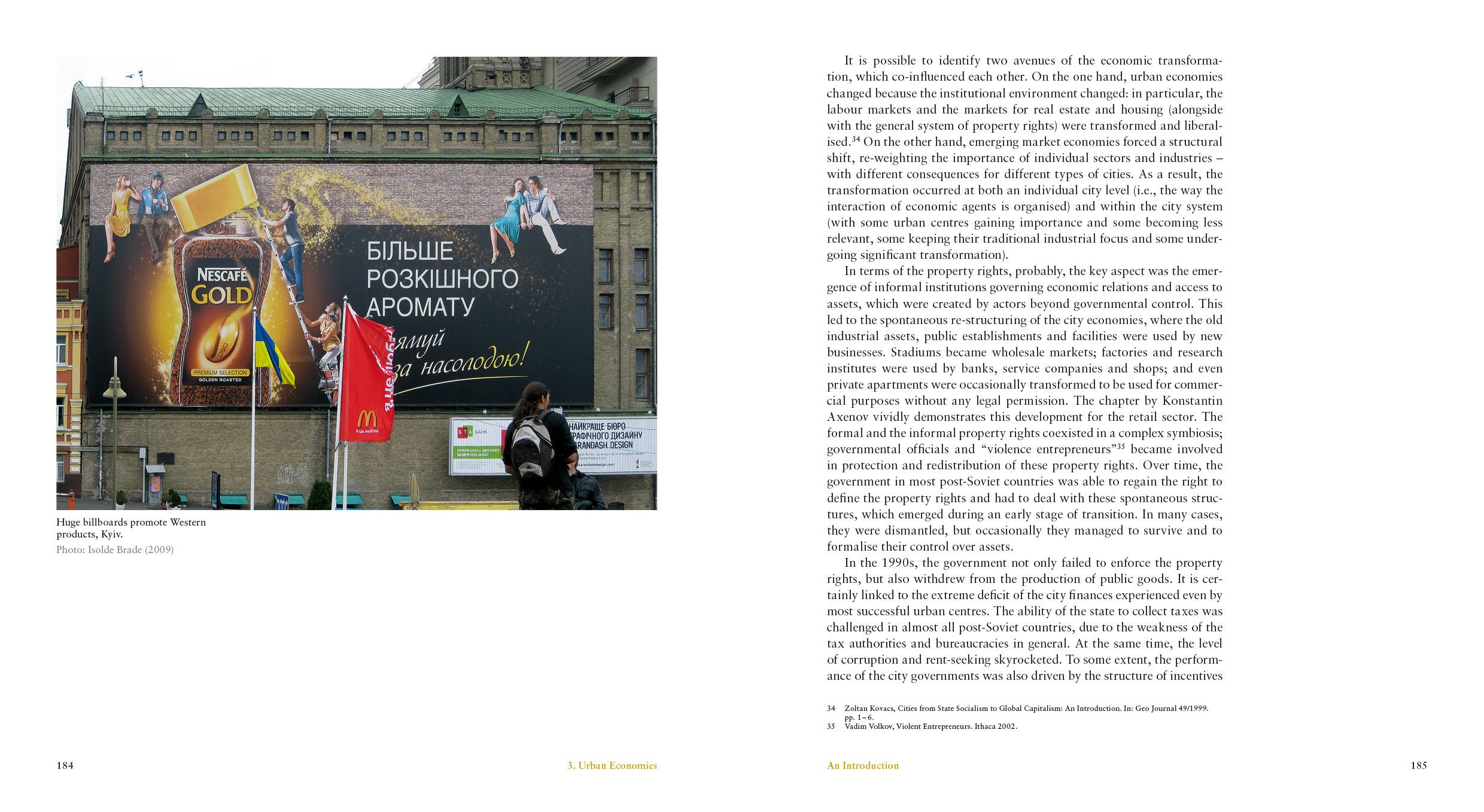 Урбанистическая Евразия Урбанистическая Евразия