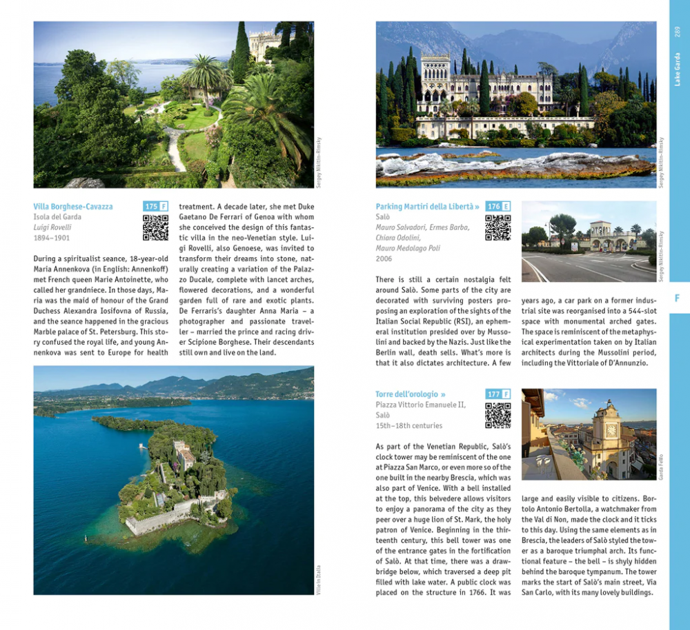 Верона и озеро Гарда Верона и озеро Гарда
