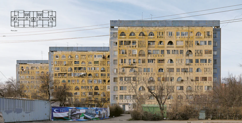 Сейсмический модернизм