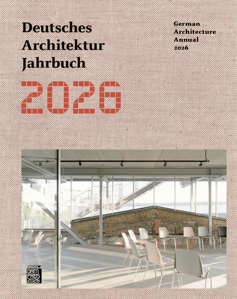 Архитектурный ежегодник Германии 2026
